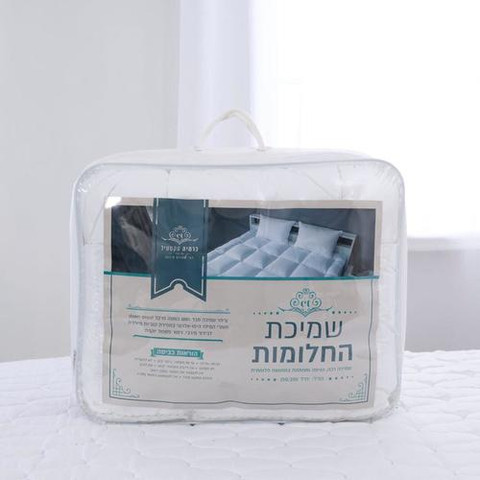 שמיכת פוך חלומות