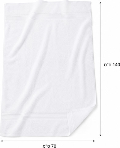 מארז 3 מגבות גוף לבנות 70×140 ס"מ