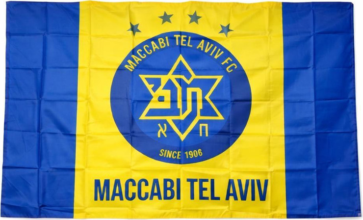 דגל מכבי תל אביב רשמי 90/150 ס״מ