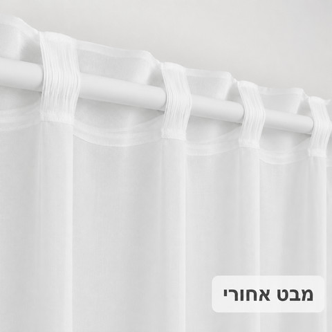 וילון קרפ לבן – מערכת בד 8 מטר | 2 כנפיים | גובה 260 ס”מ