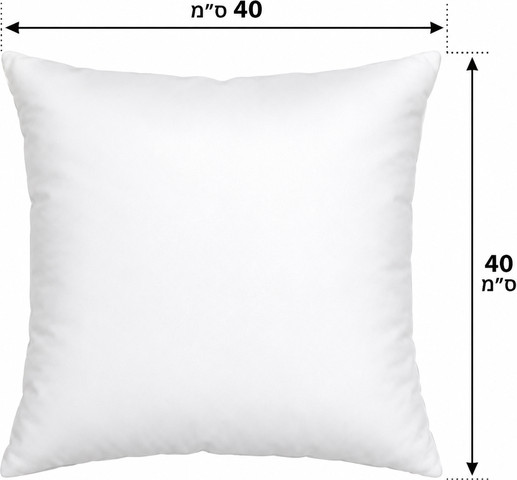 כרית מילוי 40/40 ס״מ