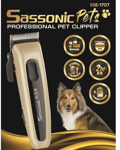 מכונת תספורת לבעלי חיים Sassonic ססוניק ESE1707 Pets