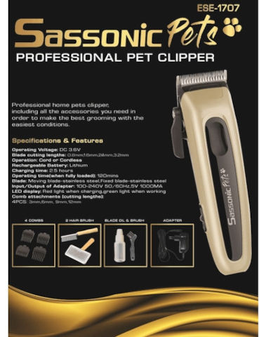 מכונת תספורת לבעלי חיים Sassonic ססוניק ESE1707 Pets