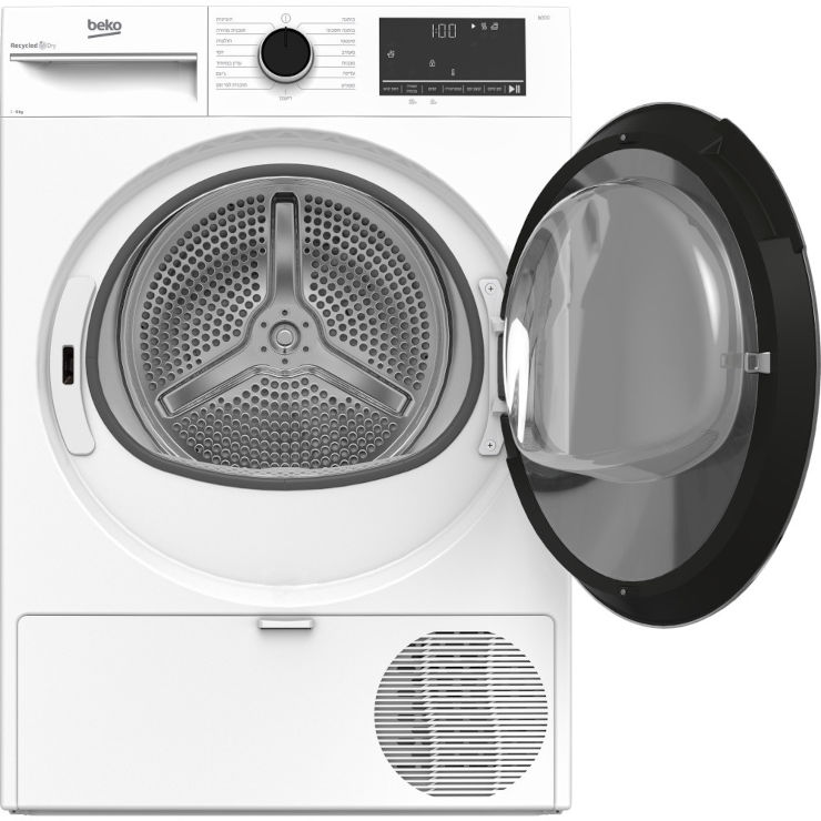 מייבש כביסה קונדנסור 9 קג Beko בקו B3T69110