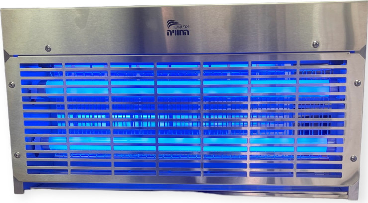קוטל יתושים מקצועי Havaya החוויה אבי שושן Eagels Buzz Zapper EGO-05-2x15W