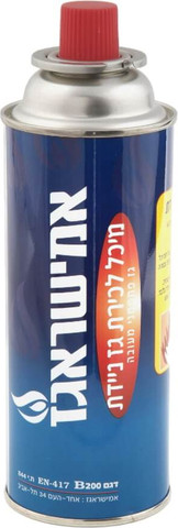 כירת גז + 12 מכלי גז חד פעמי 220 גרם Amisragas אמישראגז 128085 + 128576X12