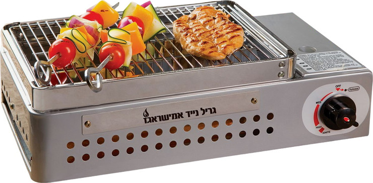 גריל גז נייד Amisragas אמישראגז 128237