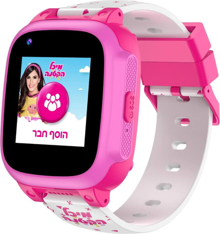 שעון חכם לילדים כולל סים מובנה Kidiwatch קידי ווטש מיכל הקטנה 4G