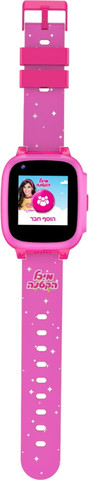 שעון חכם לילדים כולל סים מובנה Kidiwatch קידי ווטש מיכל הקטנה 4G