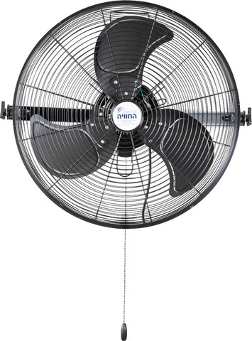 מאוורר קיר תעשייתי 20" Havaya החוויה אבי שושן WIND20 SFW1-500B