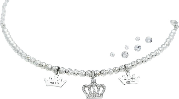 צמיד כתרים כולל חריטת שם BL jewelry בל ג׳ולרי כתרים - כסף 925