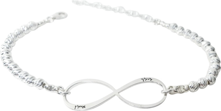 צמיד חרוזים אינפינטי BL jewelry בל ג׳ולרי חרוזים אינפינטי - כסף 925