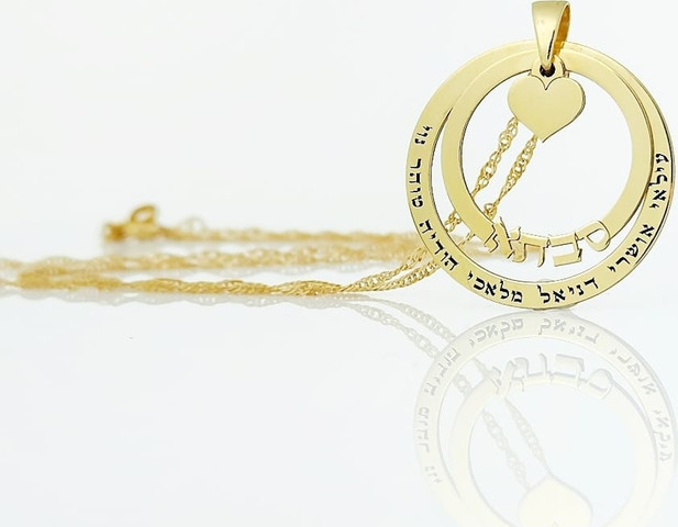 שרשרת אמא/סבתא יקרה כולל חריטה אישית BL jewelry בל ג׳ולרי שרשרת אמא - ציפוי זהב