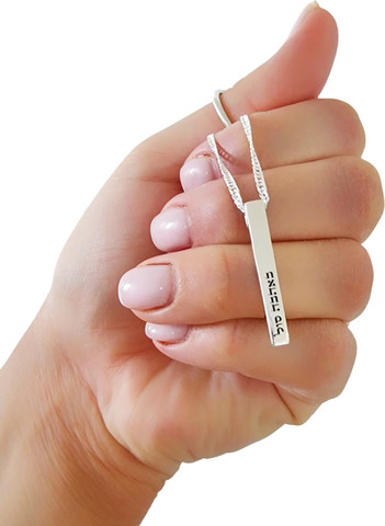 שרשרת תלת מימד BL jewelry בל ג׳ולרי תלת מימד - כסף 925