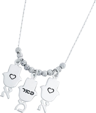 שרשרת אמא משולבת חמסות BL jewelry בל ג׳ולרי חמסות - כסף 925