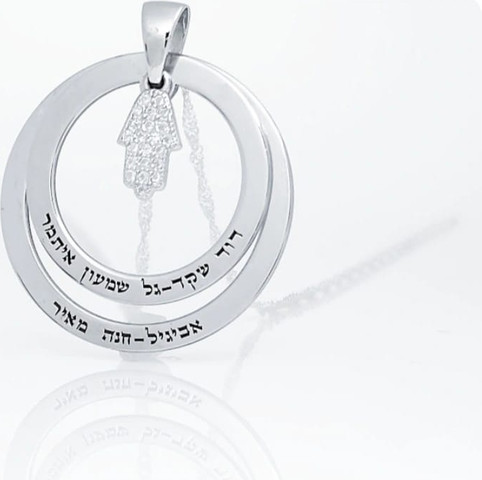 שרשרת משולבת תליון חמסה וחריטה BL jewelry	 בל ג׳ולרי שרשרת חמסה - כסף 925