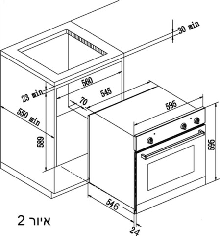 תנור בנוי בעיצוב כפרי - 67 ליטר LaCasa לה קאסה LCT670RCCR קרם