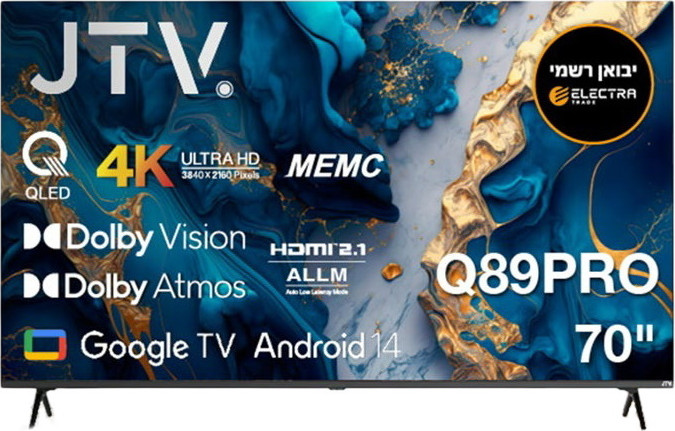 טלוויזיה חכמה 70" JTV QLED ג'ייטיוי 70Q89PRO