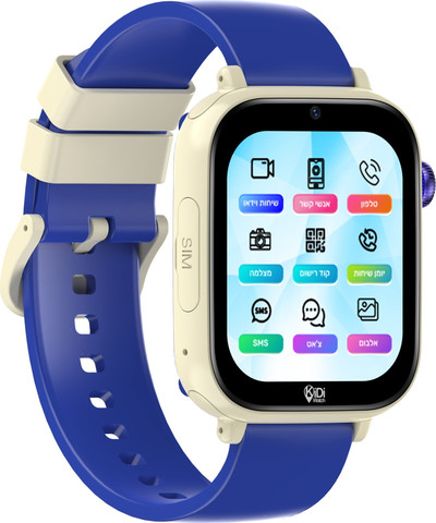 שעון חכם לילדים כולל סים מובנה Kidiwatch קידי ווטש KIDI PRO 5 4G - בנים