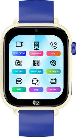 שעון חכם לילדים כולל סים מובנה Kidiwatch קידי ווטש KIDI PRO 5 4G - בנים