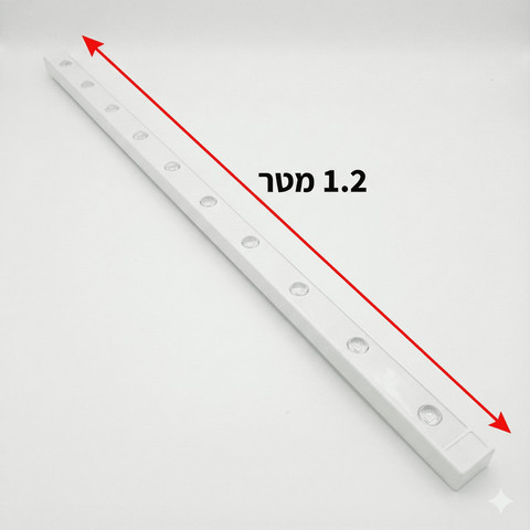 פס תאורה חכם LED אולטרה-דק (1.2 מטר) עם חיישן תנועה – 10 נורות עוצמתיות ללא צורך בקידוח