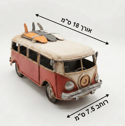 דגם ואן וינטג' ממתכת – רכב אספנות קלאסי עם גלשנים (עיצוב רטרו)