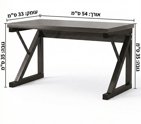 מדף ארגונית למדפסת ואחסון משרדי – דגם Z יוקרתי (54 ס"מ) צבע עץ בהיר