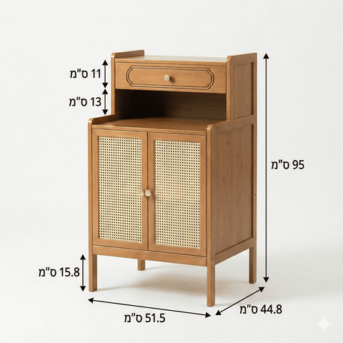 שידת "הרמוני" (Harmony) – ארון אחסון מעוצב למסתור שואב רובוטי צבע עץ