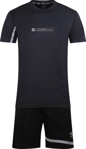 חליפת ספורט לגבר UMBRO