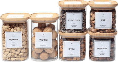 סט 6 צנצנות LIO