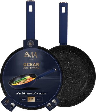 סט סירים 14 חלקים OCEAN