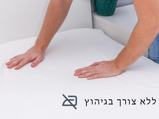 סדין מיטה וחצי ג'רסי כותנה צבע כחול כהה