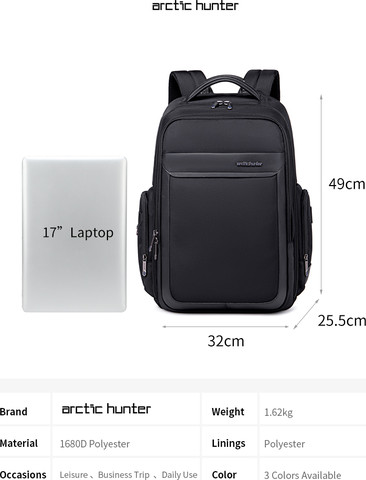 תיק גב למחשב נייד 17" מסדרת הפרמיום של Arctic Hunter כולל USB דגם Business Travel B00544