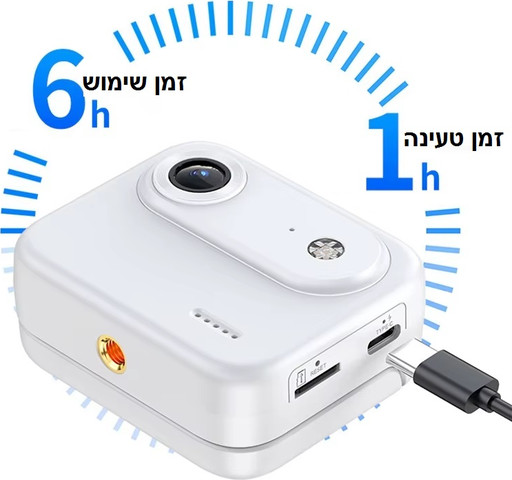 מצלמה דיגיטלית לצילום תמונות ווידאו עם צג מתקפל לצילומי ספורט טיולים סלפי