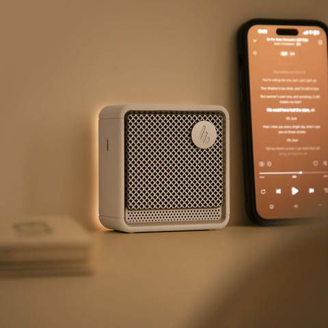רמקול Edifier ES20 - Portable Bluetooth Speaker Ivory EDF286009i