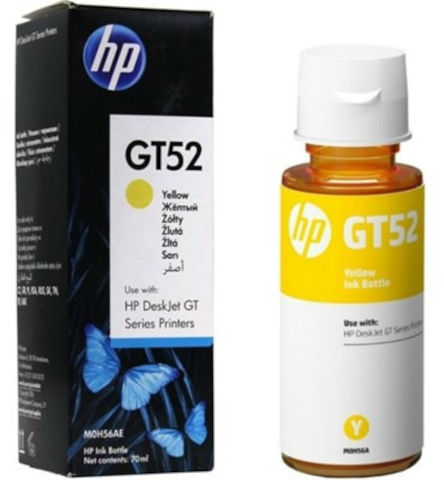 בקבוק דיו צהוב מקורי HP GT52 M0H56AE