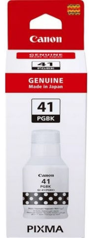 בקבוק דיו שחור מקורי Canon GI41GBK