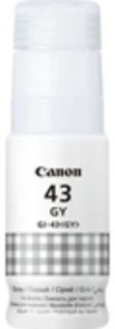 בקבוק דיו אפור מקורי CANON GI43GR