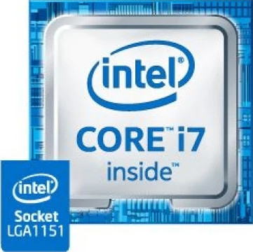 מעבד Intel Core i7 6700 צבע ללא