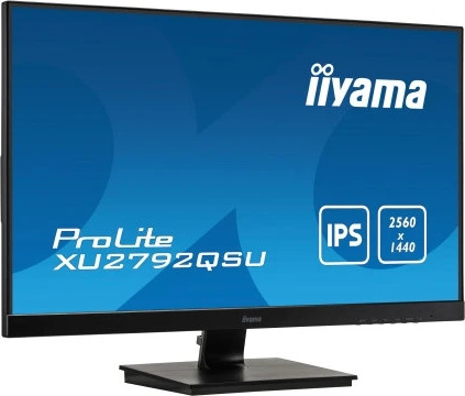 מסך מחשב IIYAMA 27" ProLite WQHD IPS XU2792QSU-B1 בצבע שחור