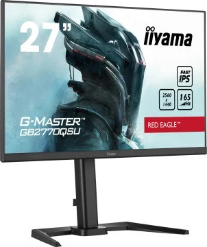מסך מחשב לגיימינג IIYAMA 27" GB2770QSU-B5 בצבע אדום