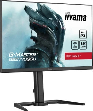 מסך מחשב לגיימינג IIYAMA 27" GB2770QSU-B5 בצבע אדום