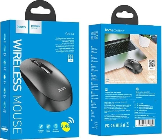 עכבר אלחוטי Hoco GM14B Wireless Mouse Platinum 2.4GHz