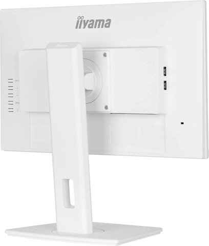 מסך מחשב IIYAMA 27" ProLite FHD 100Hz 0.4ms IPS Monitor White XUB2792HSU-W6