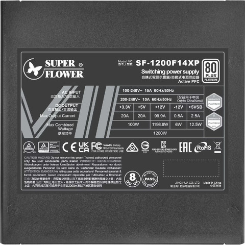 ספק כוח Super Flower Leadex VII PRO 1200W צבע שחור