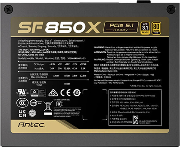 ספק כוח Antec PSU 850W SF850X