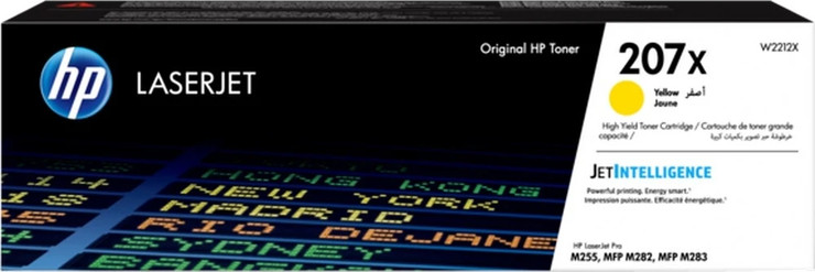 מחסנית טונר לייזר צהוב HP 207X מקורי