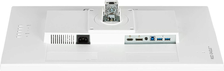 מסך מחשב לגיימינג IIYAMA 23.8" G-Master IPS FHD 180Hz 0.2ms White GB2470HSU-W6