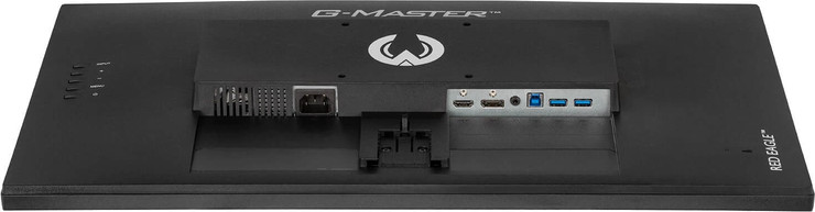 מסך מחשב לגיימינג IIYAMA 27" G-Master IPS FHD 180Hz 0.2ms G2770HSU-B6