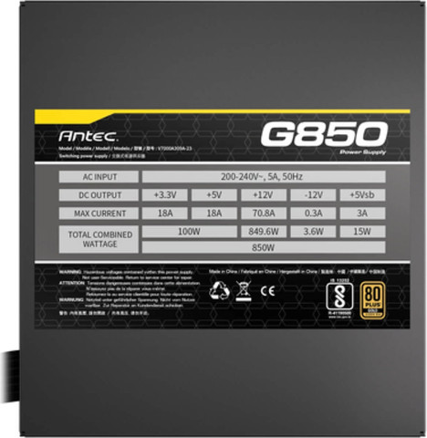 ספק כוח Antec Atom G850 בהספק 850W